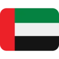 امارات متحده عربی
