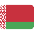 بلاروس