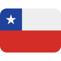 شیلی