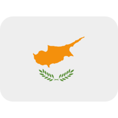 قبرس
