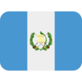 گواتمالا