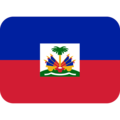 هائیتی