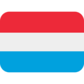 لوکزامبورگ