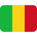 مالی