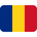 رومانی