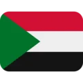 سودان