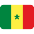 سنگال