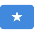 سومالی