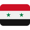 سوریه