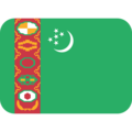ترکمنستان